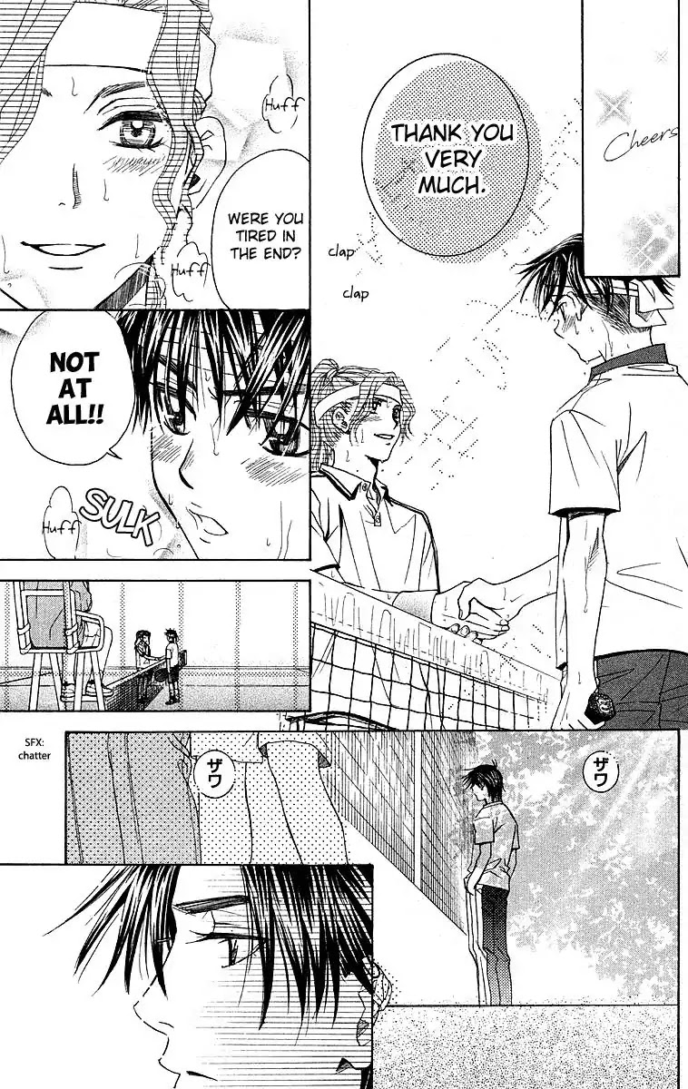 Shanimuni GO chapter 110 page 26