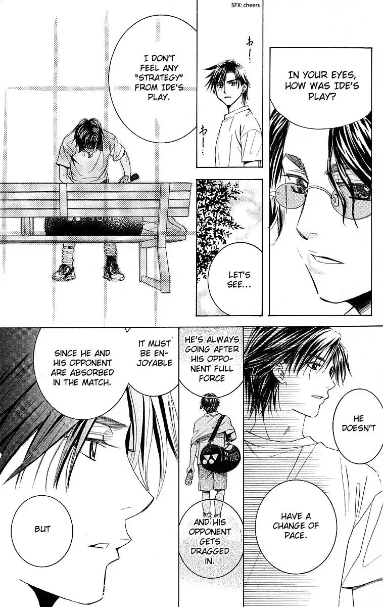 Shanimuni GO chapter 110 page 28