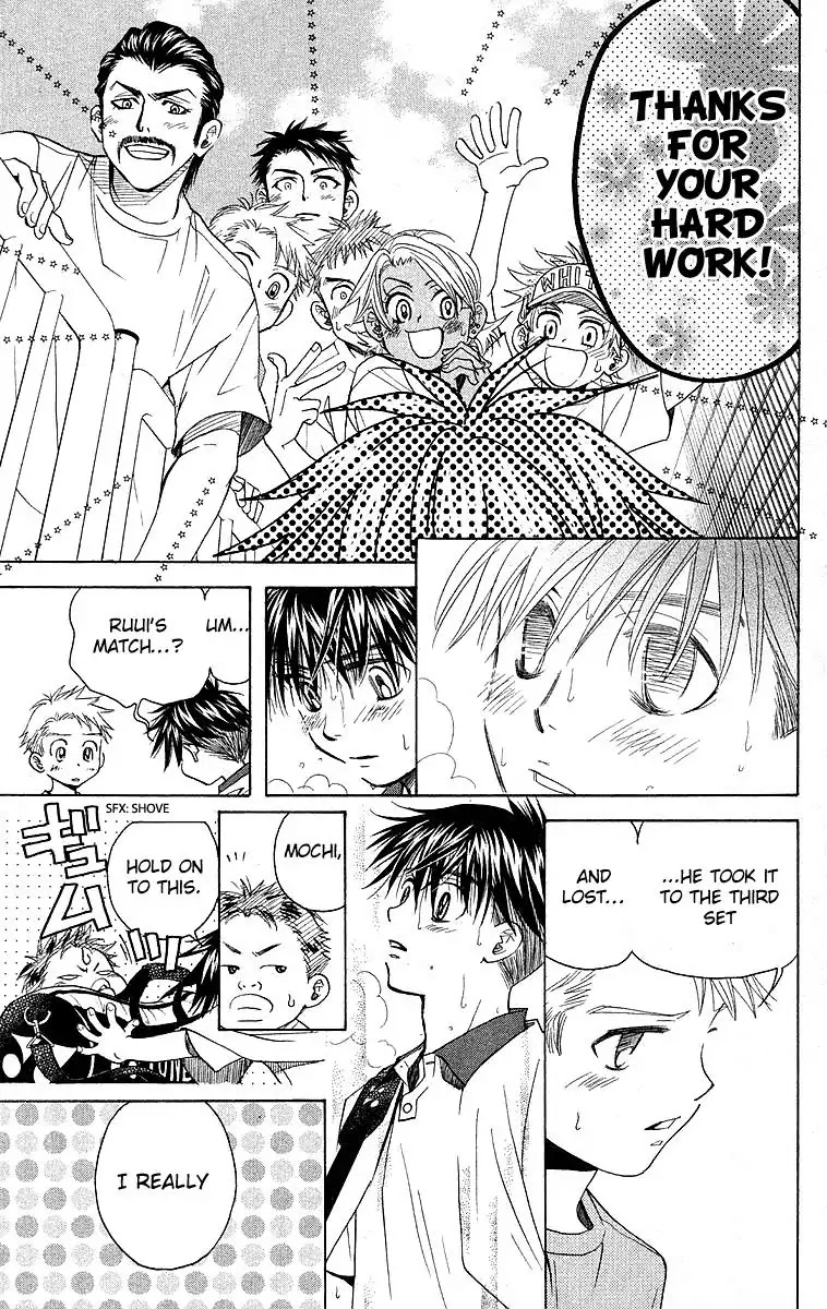 Shanimuni GO chapter 110 page 30