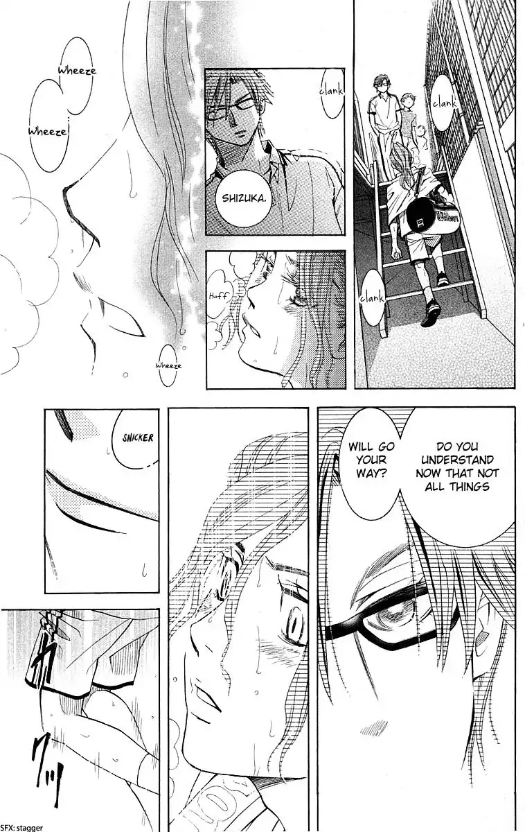 Shanimuni GO chapter 110 page 32