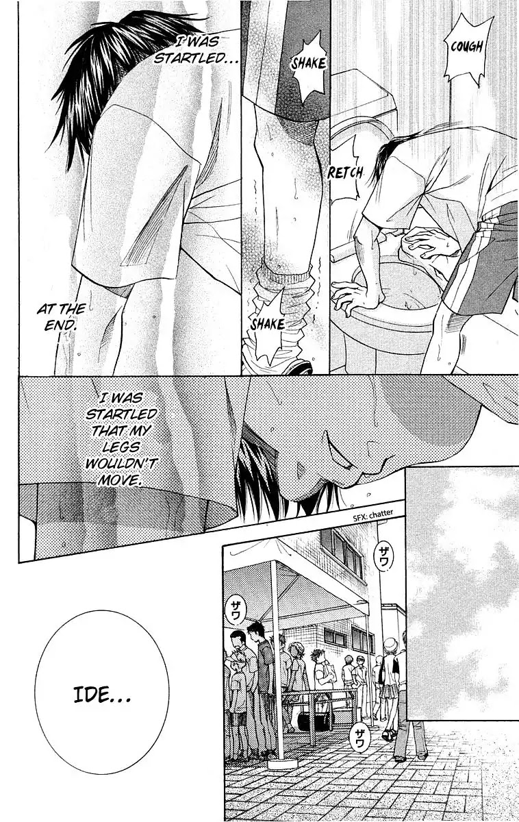 Shanimuni GO chapter 110 page 35