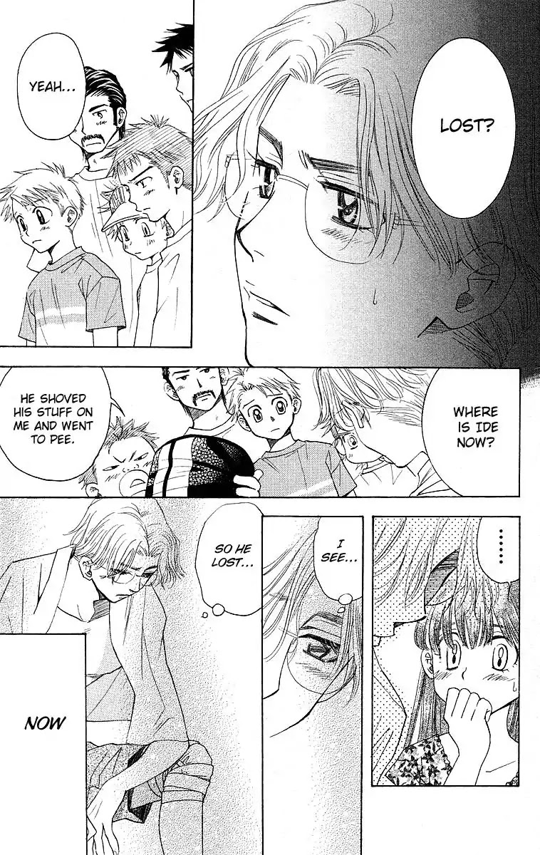 Shanimuni GO chapter 110 page 36