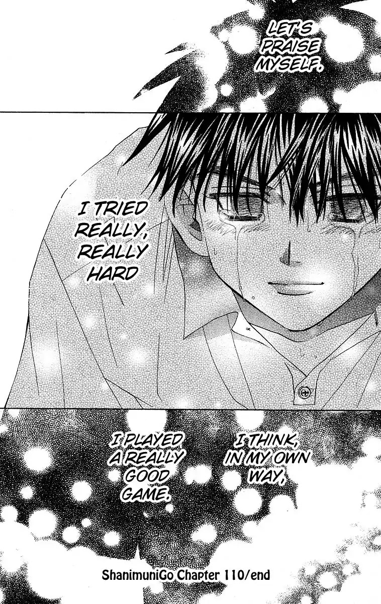 Shanimuni GO chapter 110 page 37