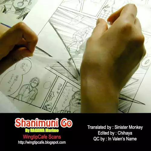 Shanimuni GO chapter 110 page 38