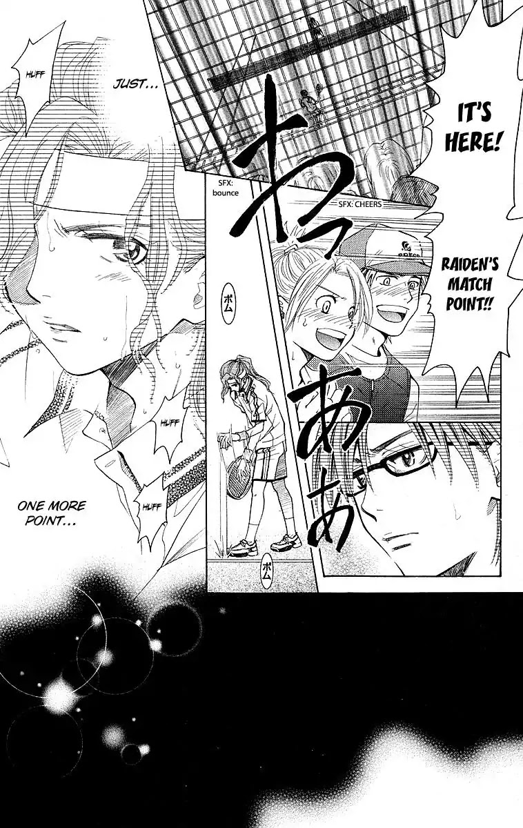 Shanimuni GO chapter 110 page 4