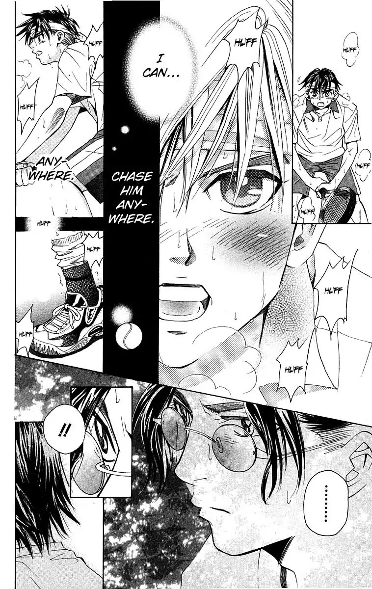 Shanimuni GO chapter 110 page 5