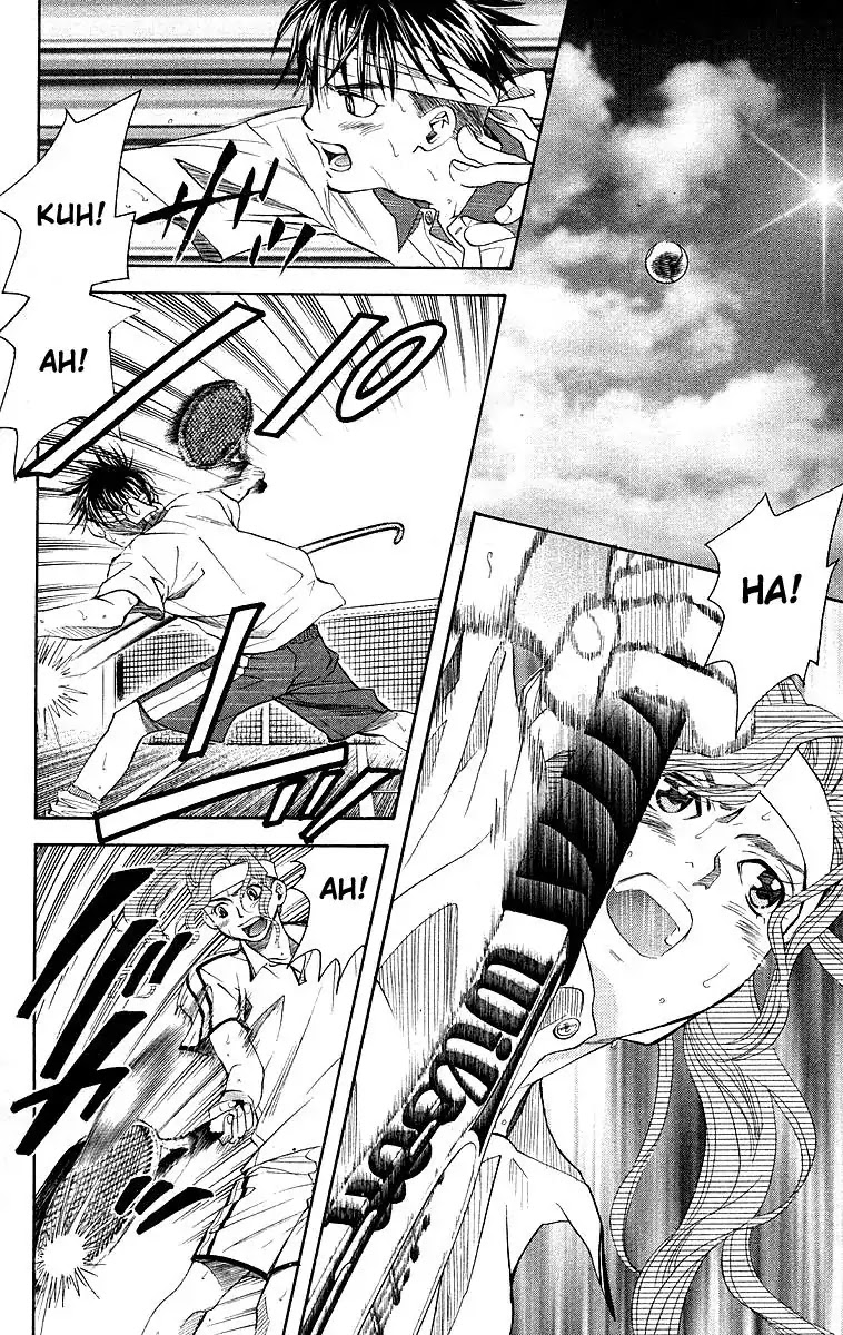 Shanimuni GO chapter 110 page 7