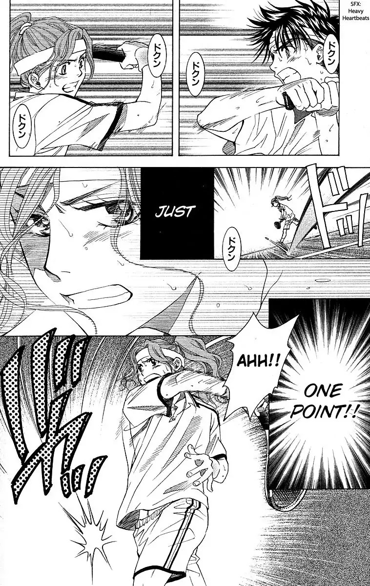 Shanimuni GO chapter 110 page 9