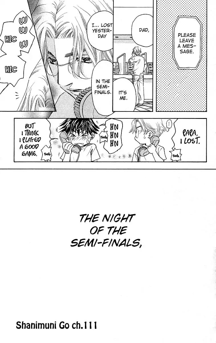 Shanimuni GO chapter 111 page 1