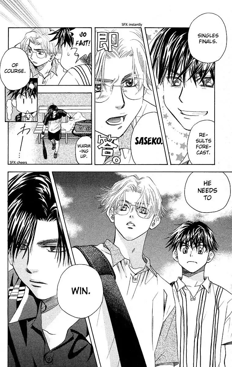 Shanimuni GO chapter 111 page 10