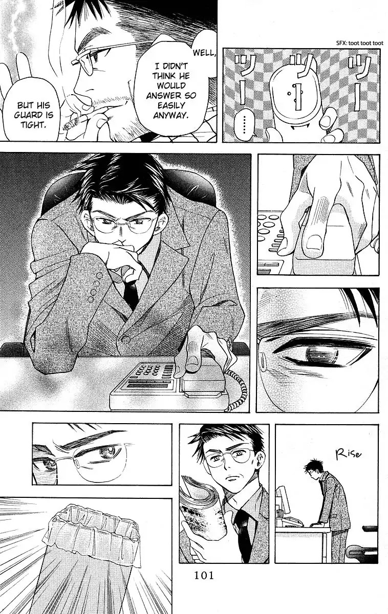 Shanimuni GO chapter 111 page 19