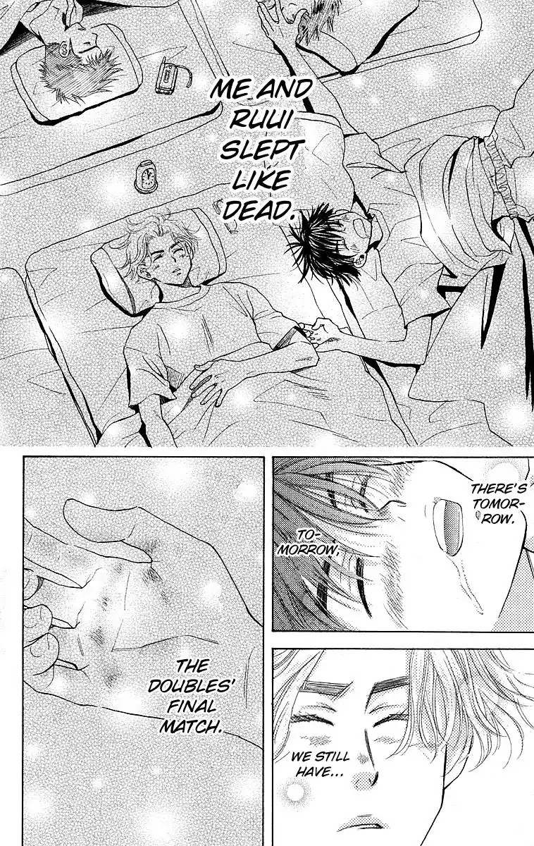 Shanimuni GO chapter 111 page 2