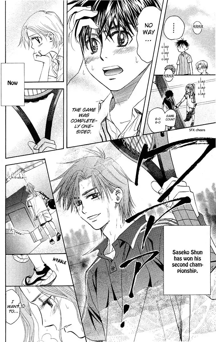 Shanimuni GO chapter 111 page 22