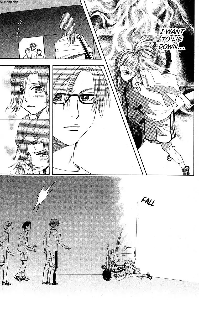 Shanimuni GO chapter 111 page 23