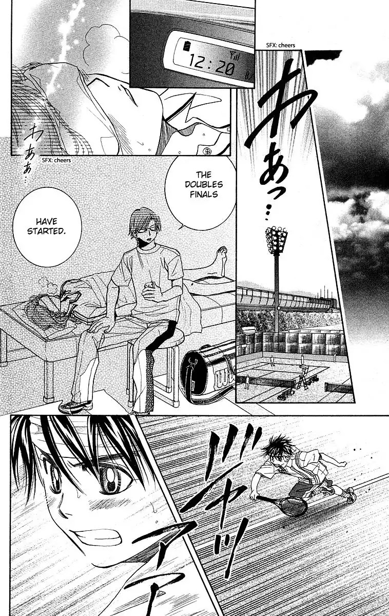 Shanimuni GO chapter 111 page 24