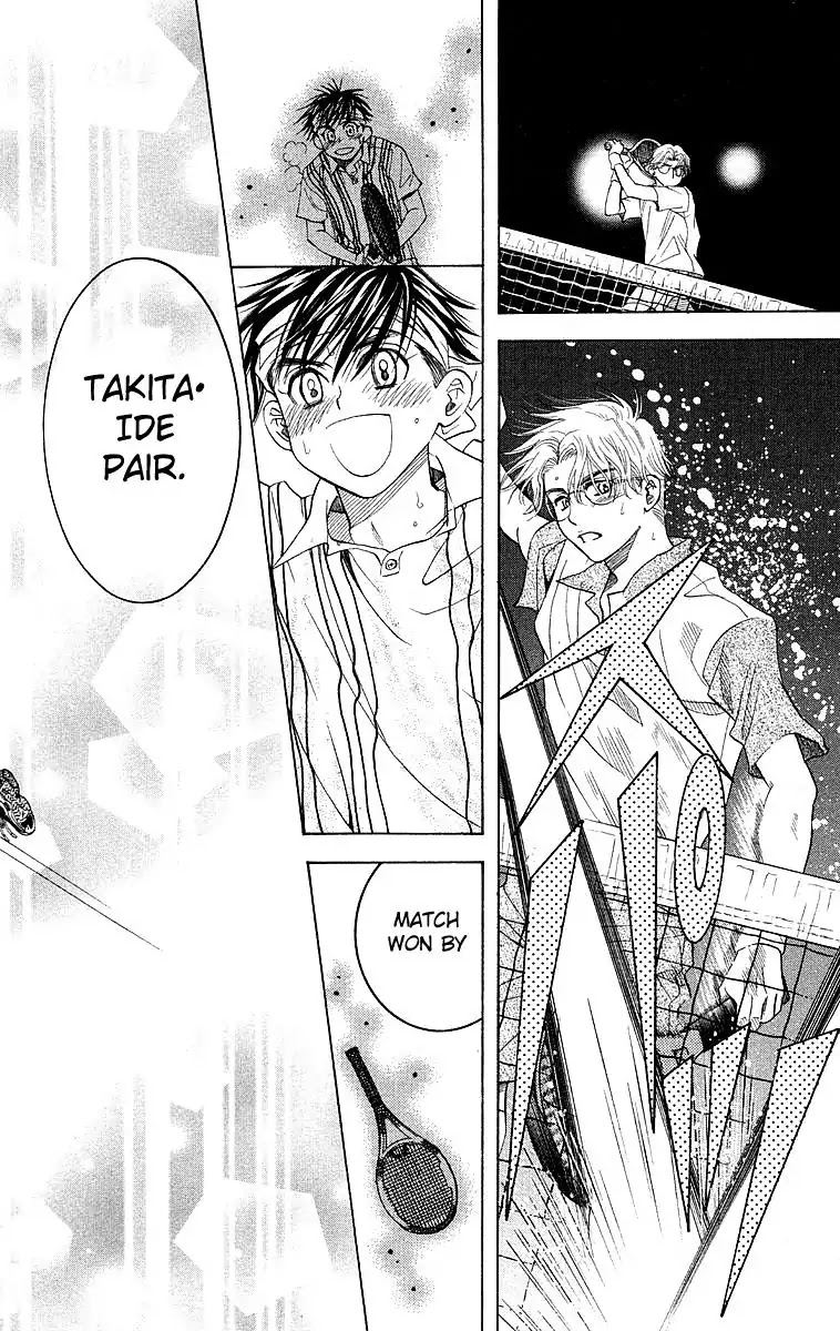 Shanimuni GO chapter 111 page 26