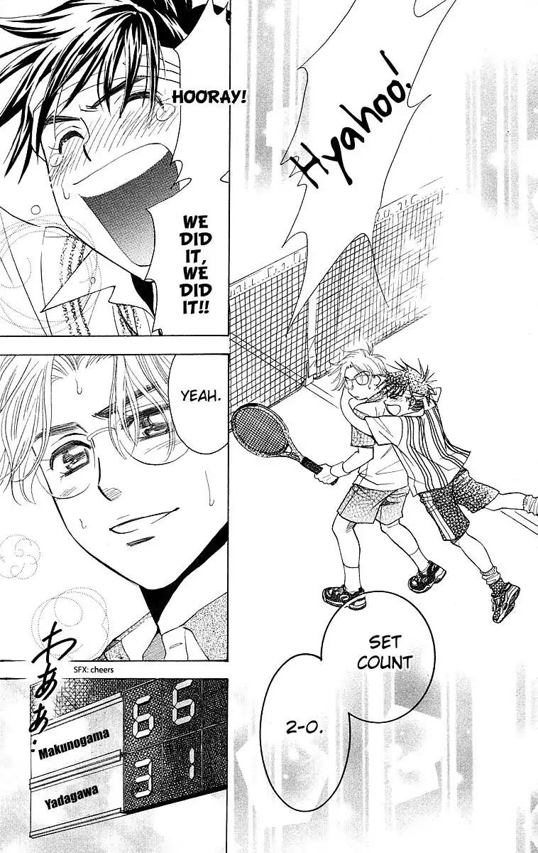 Shanimuni GO chapter 111 page 27