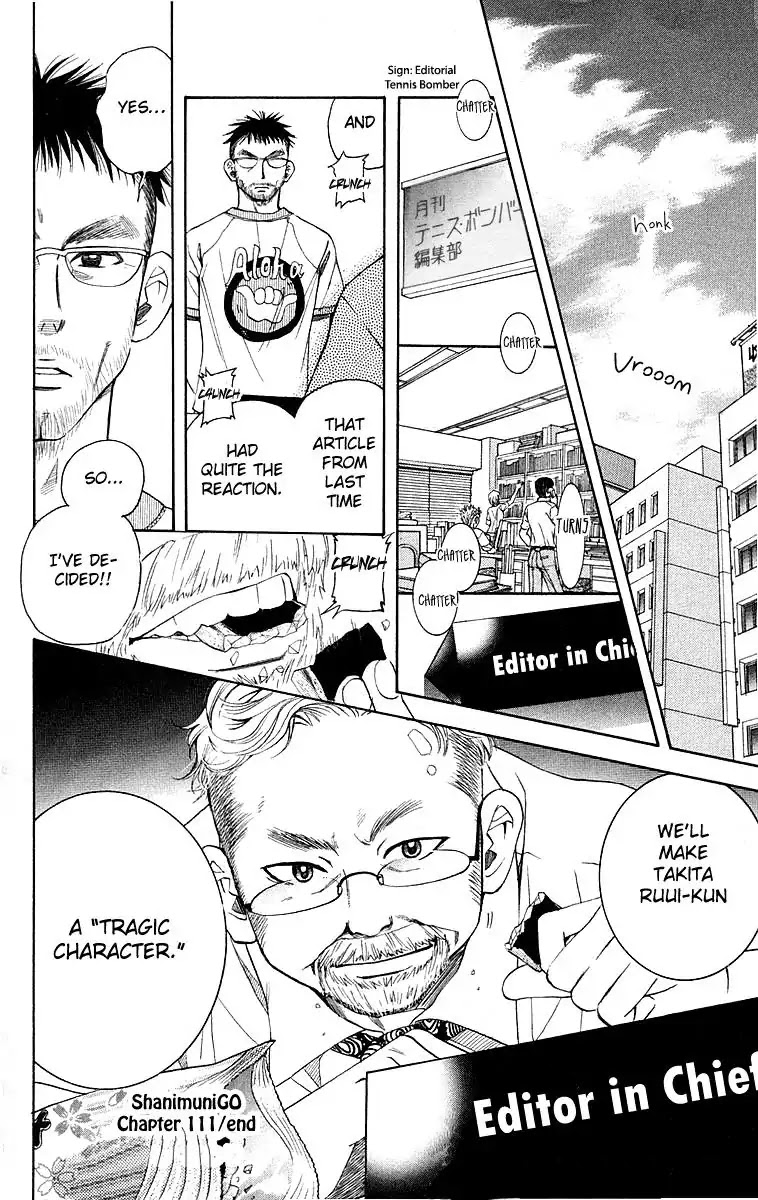 Shanimuni GO chapter 111 page 30