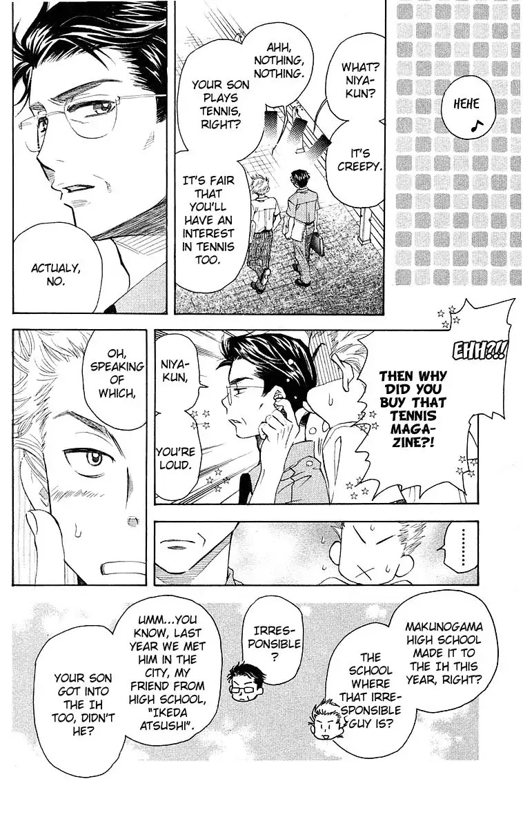 Shanimuni GO chapter 111 page 6