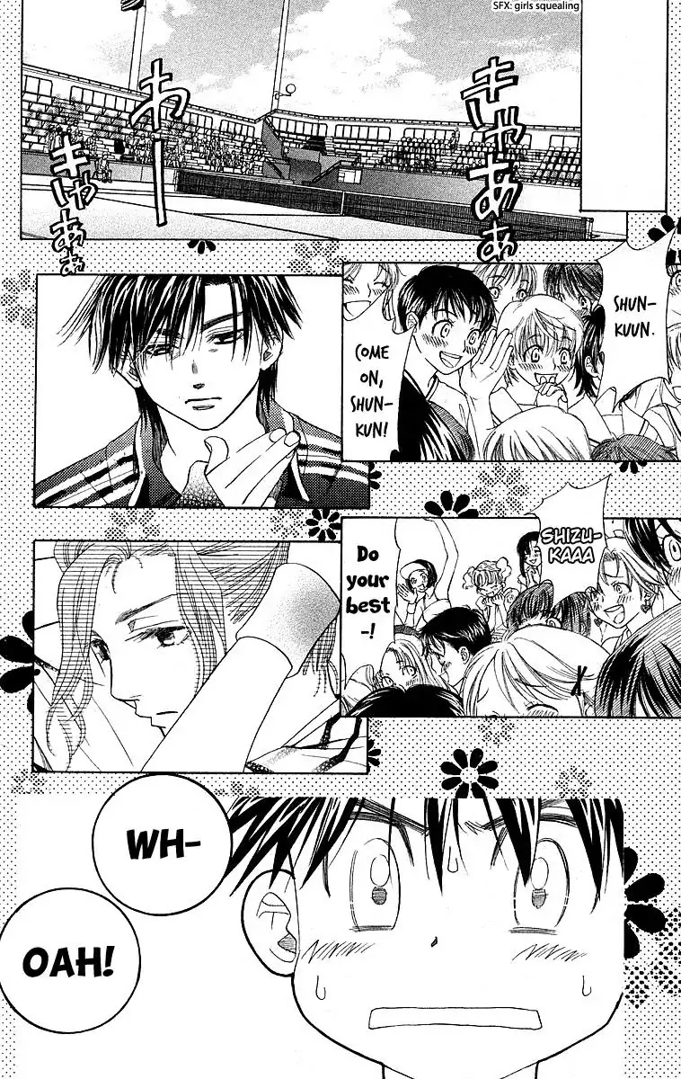 Shanimuni GO chapter 111 page 8