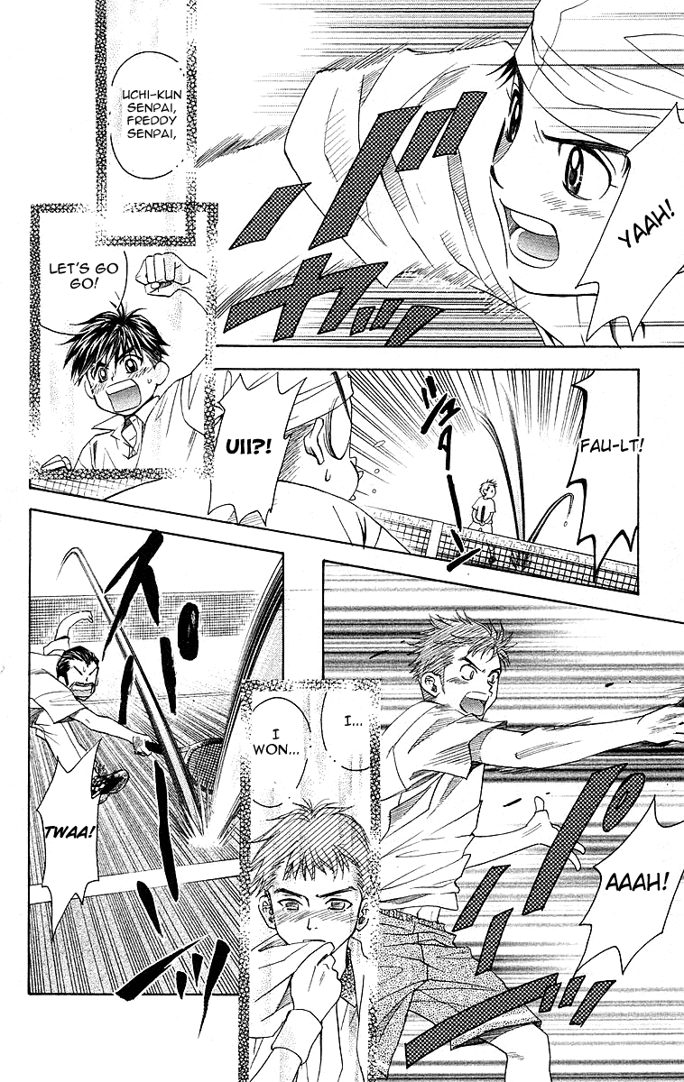 Shanimuni GO chapter 112 page 16