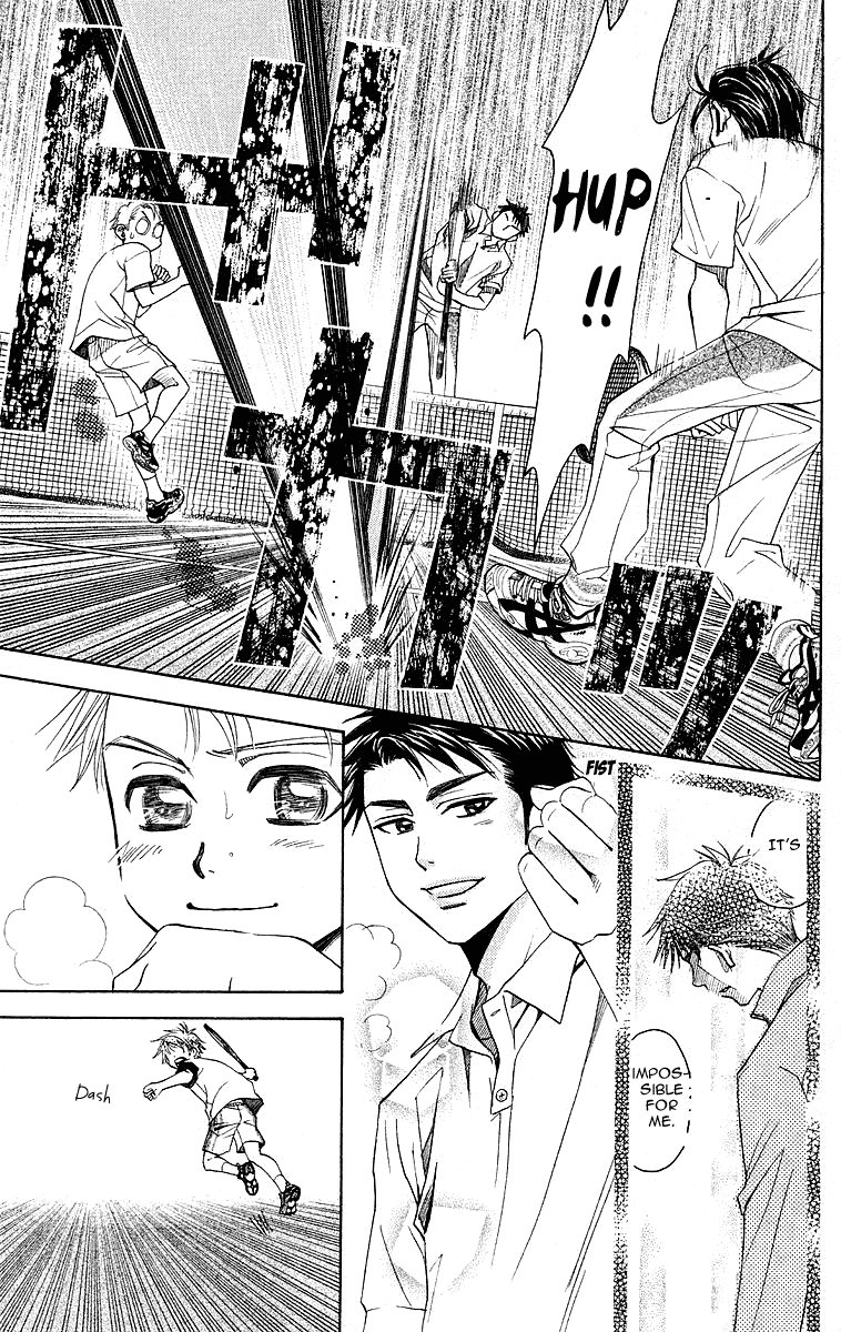 Shanimuni GO chapter 112 page 19