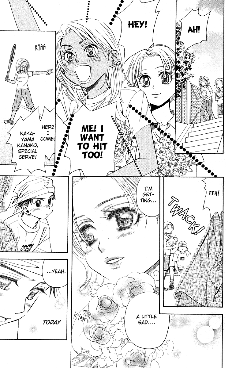 Shanimuni GO chapter 112 page 21