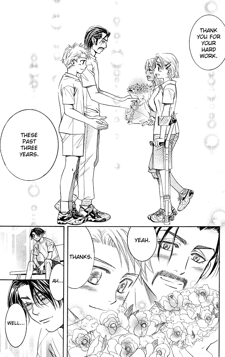 Shanimuni GO chapter 112 page 25