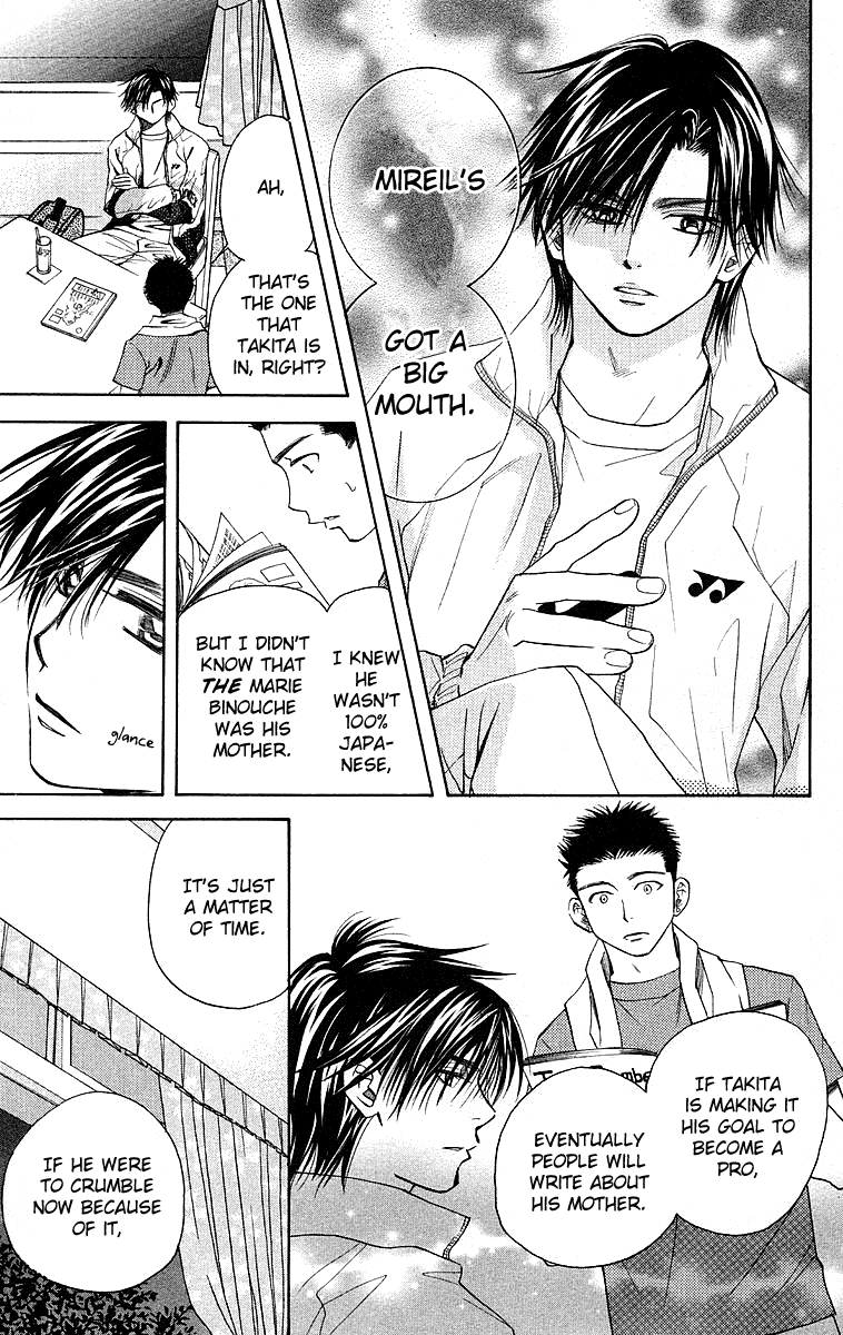 Shanimuni GO chapter 112 page 29