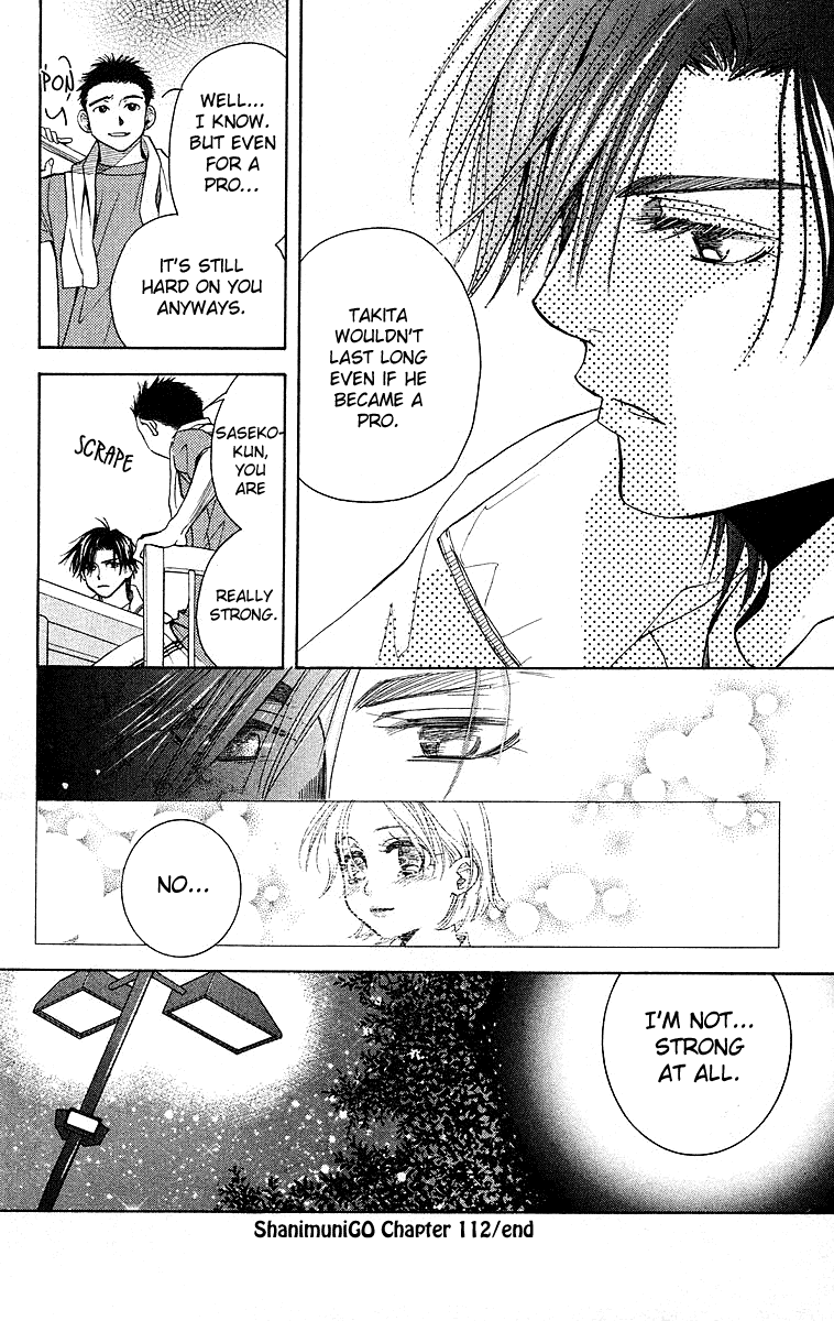 Shanimuni GO chapter 112 page 30