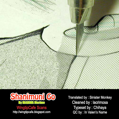 Shanimuni GO chapter 112 page 31