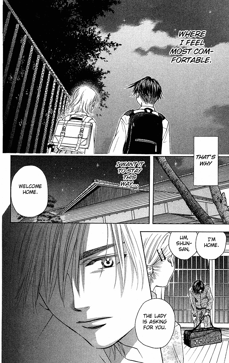 Shanimuni GO chapter 113 page 16