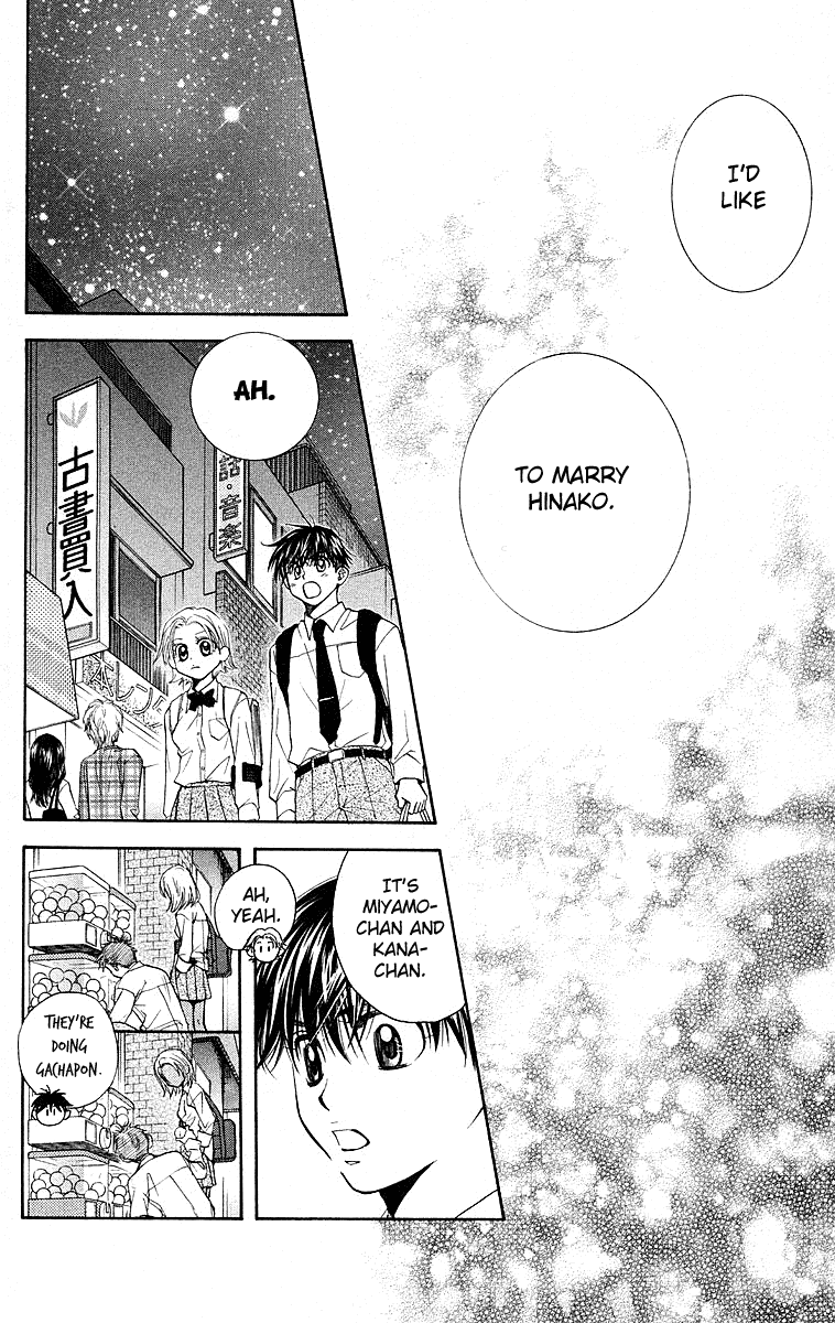 Shanimuni GO chapter 113 page 22