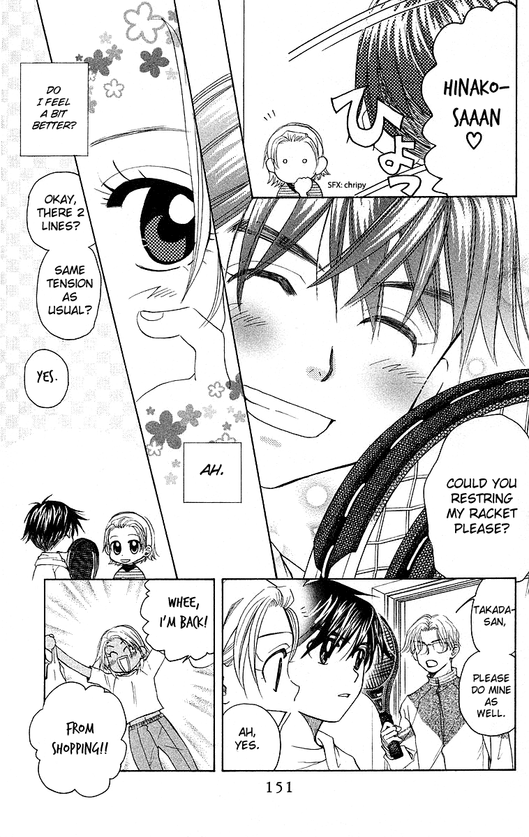 Shanimuni GO chapter 113 page 9