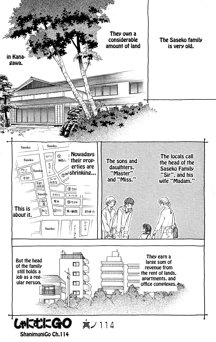 Shanimuni GO chapter 114 page 1