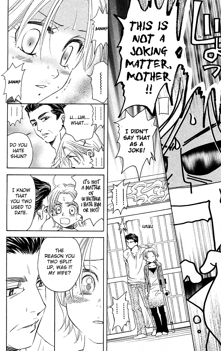 Shanimuni GO chapter 114 page 14