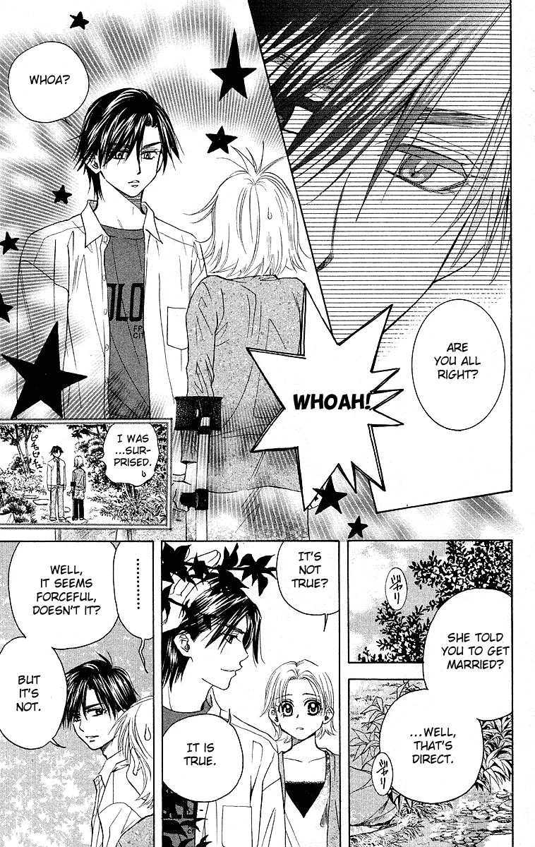 Shanimuni GO chapter 114 page 17