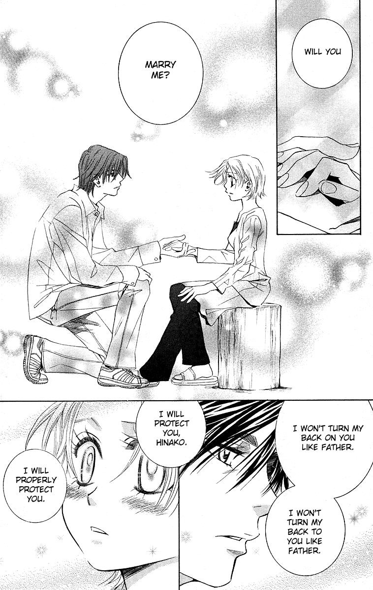 Shanimuni GO chapter 114 page 21