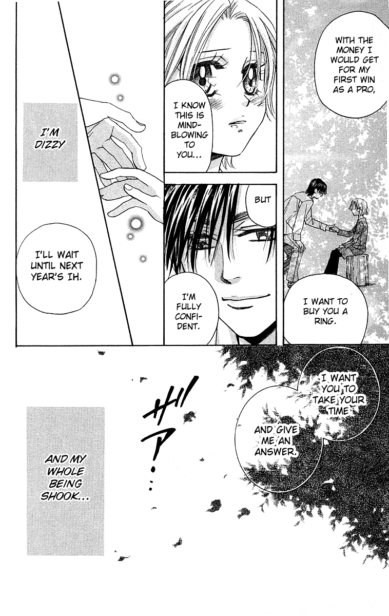 Shanimuni GO chapter 114 page 22