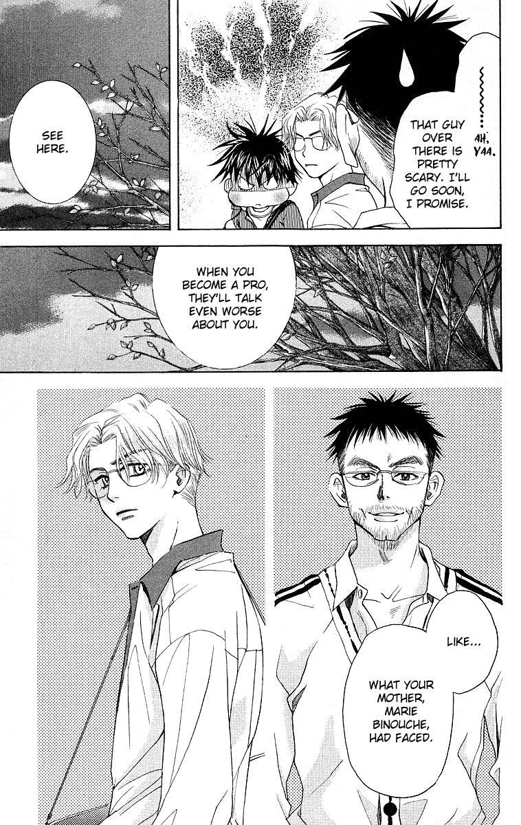 Shanimuni GO chapter 114 page 25