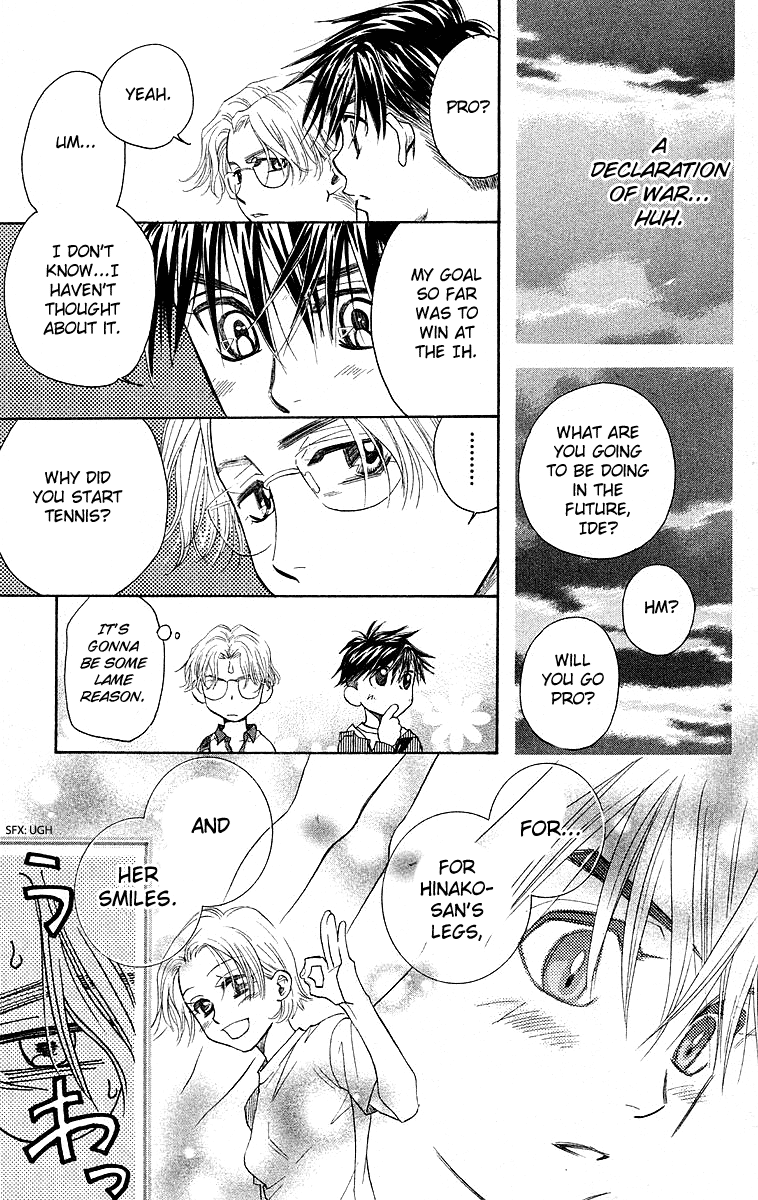 Shanimuni GO chapter 114 page 27