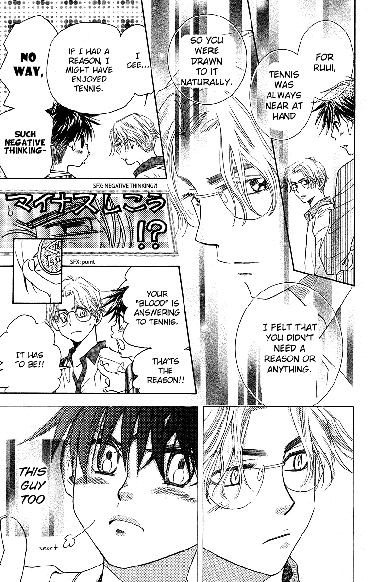 Shanimuni GO chapter 114 page 29