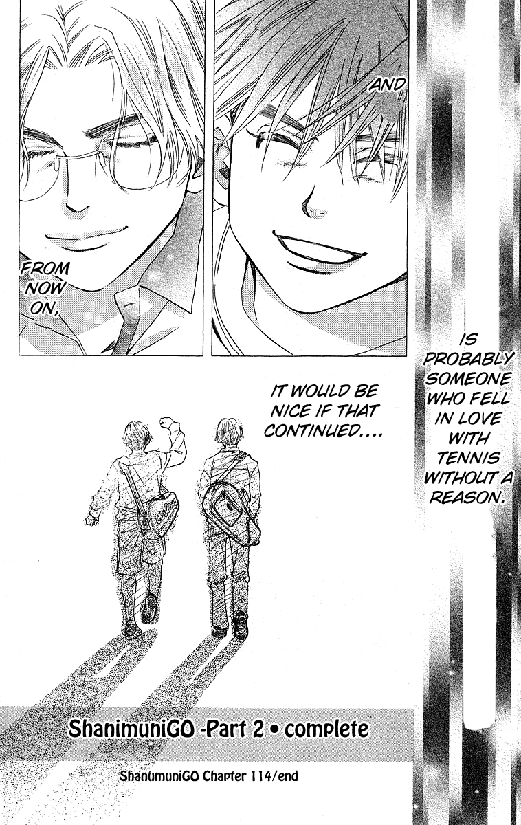 Shanimuni GO chapter 114 page 30