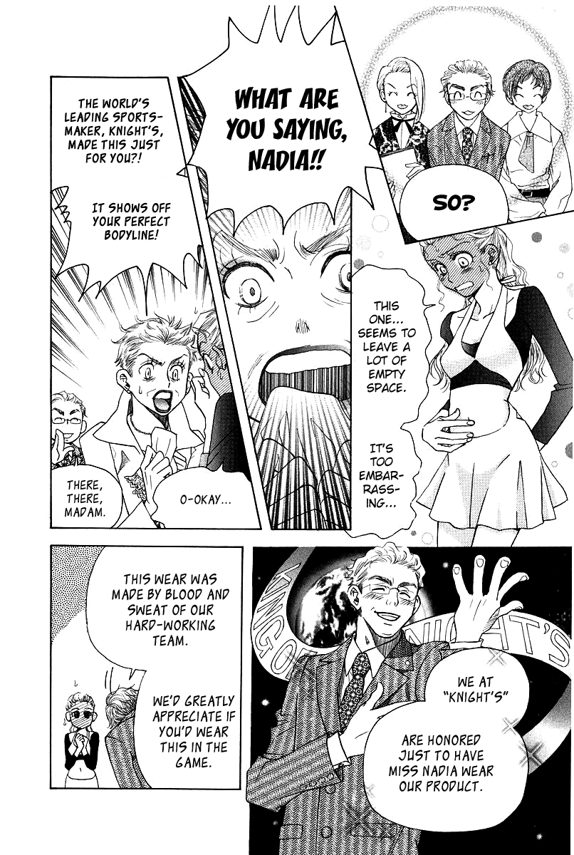 Shanimuni GO chapter 115 page 13