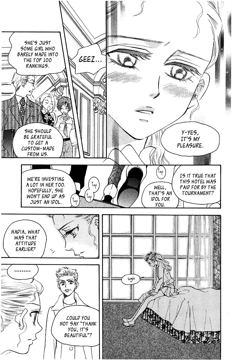 Shanimuni GO chapter 115 page 14