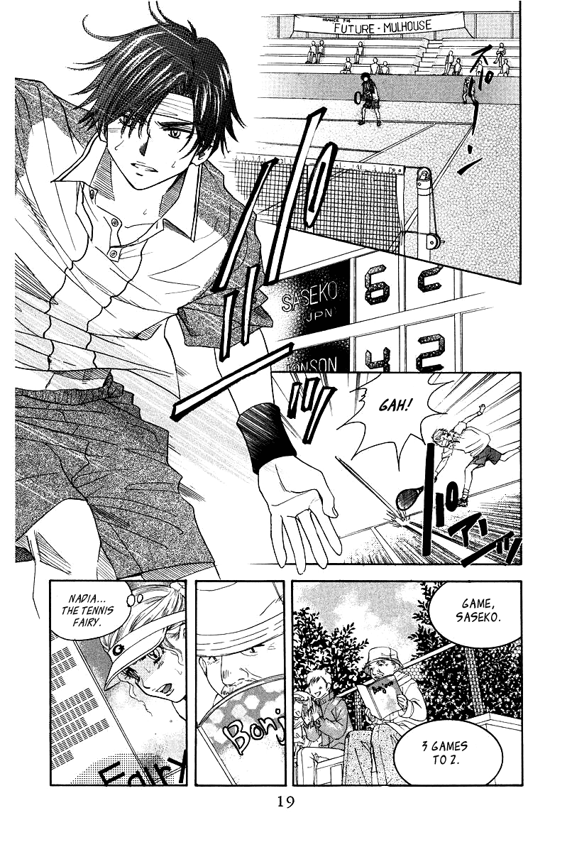 Shanimuni GO chapter 115 page 18