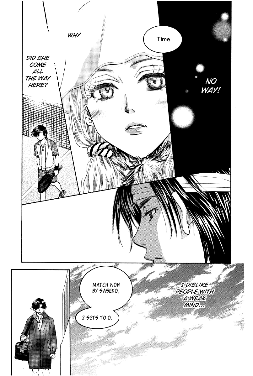 Shanimuni GO chapter 115 page 20