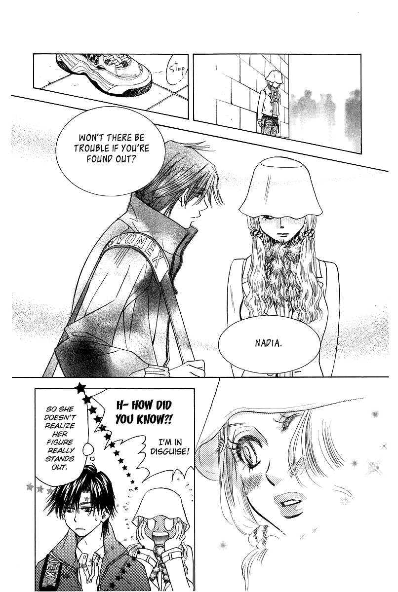 Shanimuni GO chapter 115 page 21