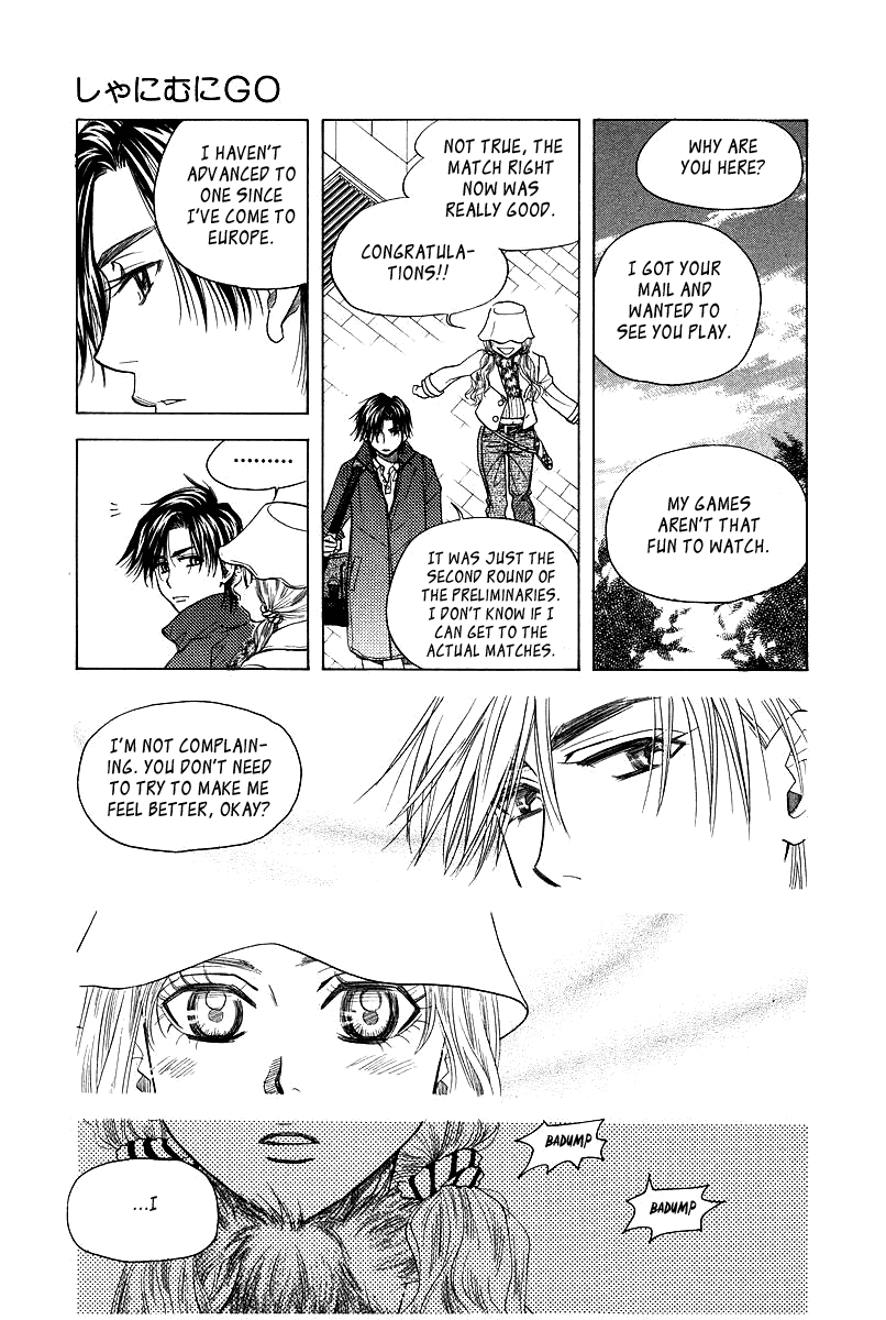 Shanimuni GO chapter 115 page 22