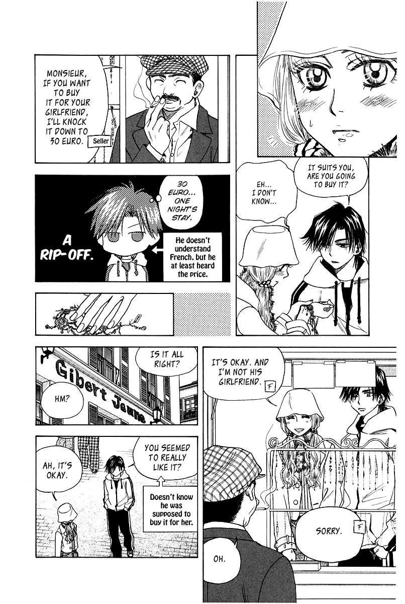 Shanimuni GO chapter 115 page 25